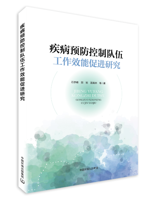 企業(yè)微信截圖_17471011336022.png